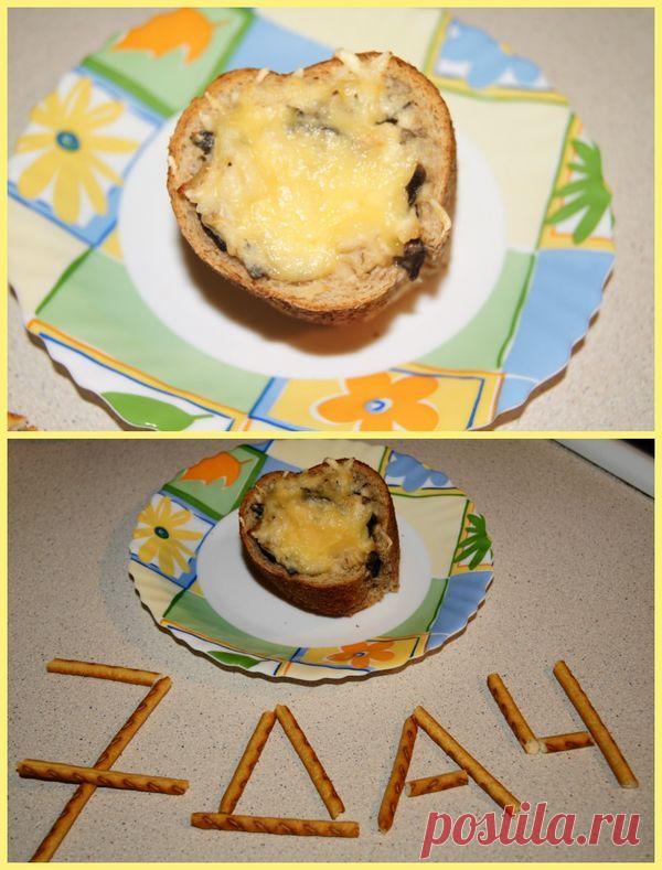 Жульен из опят и курицы в багете - оригинальный рецепт от нашей участницы