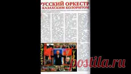 Евгений Простомолотов
