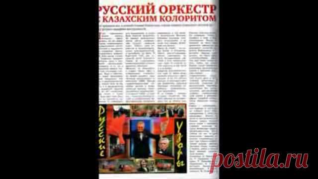 Евгений Простомолотов