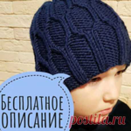 Бесплатное описание шапки от Натальи @nyusha__knits