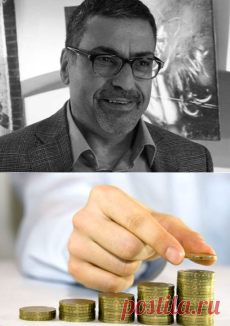 Финансовый гороскоп Павла Глобы на неделю со 2 по 8 мая 2016 года