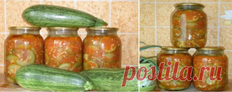 Салат, который никогда не надоест — салат из кабачков на зиму!