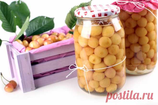 Компот из желтой черешни / Простые рецепты