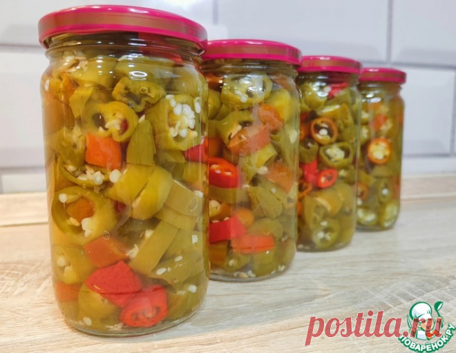 Перец халапеньо маринованный – кулинарный рецепт