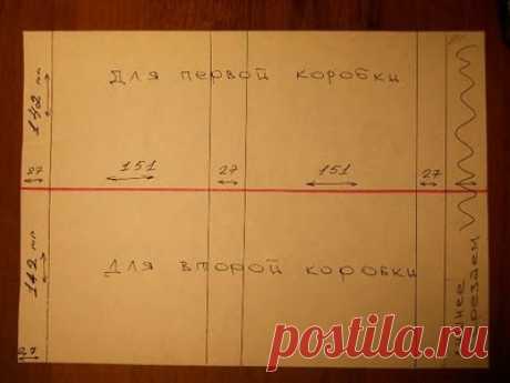 Картонный комодик / Слабый пол!