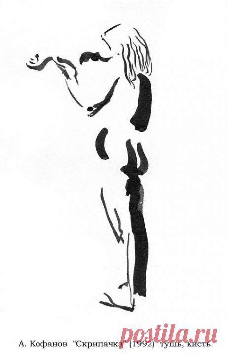 Одноклассники