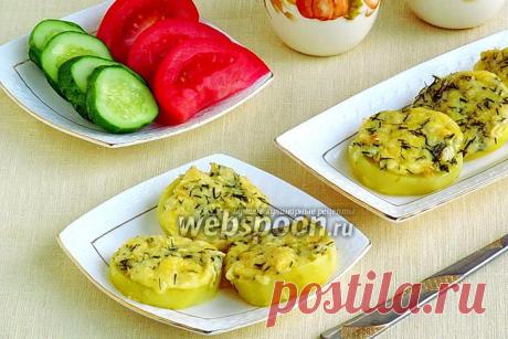 Картофель «Свадебный» рецепт с фото, как приготовить на Webspoon.ru