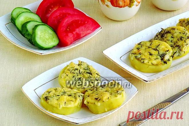 Картофель «Свадебный» рецепт с фото, как приготовить на Webspoon.ru