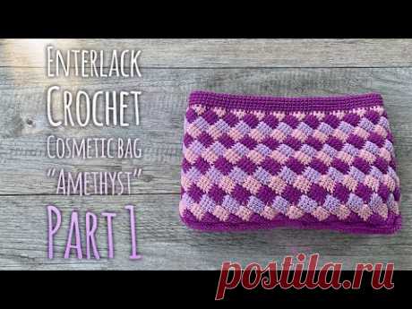 Энтерлак крючком: СУМОЧКА "Amethyst" / Тунисское вязание / Enterlack CROCHET BAG / Part 1