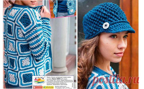Кардиган и кепка. Схема вязания Кардиган из бабушкиных квадратов и кепка. Схема вязания крючком Оттенки от голубого до синего в комбинации с белым складываются в броские «бабушкины квадраты», из которых получается жакет…