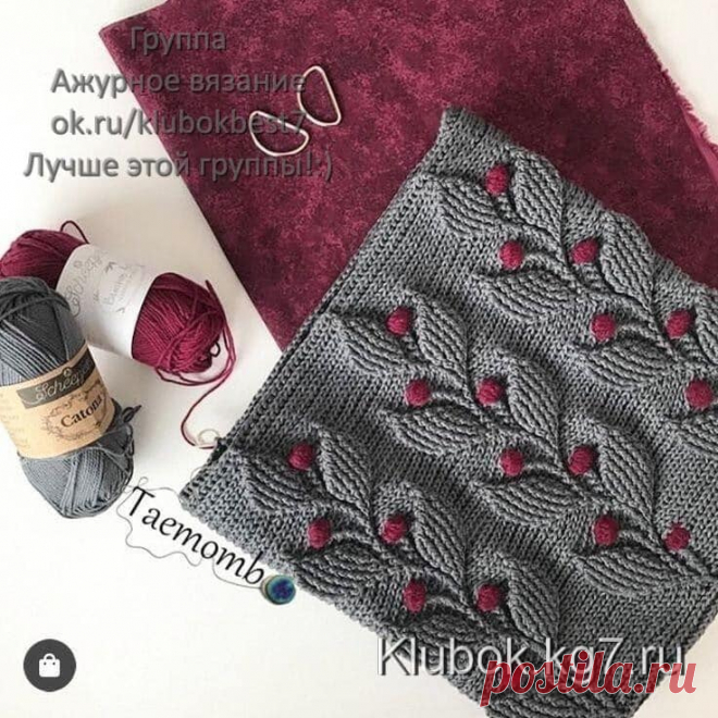(14) Facebook