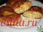 Гороховые пирожки 