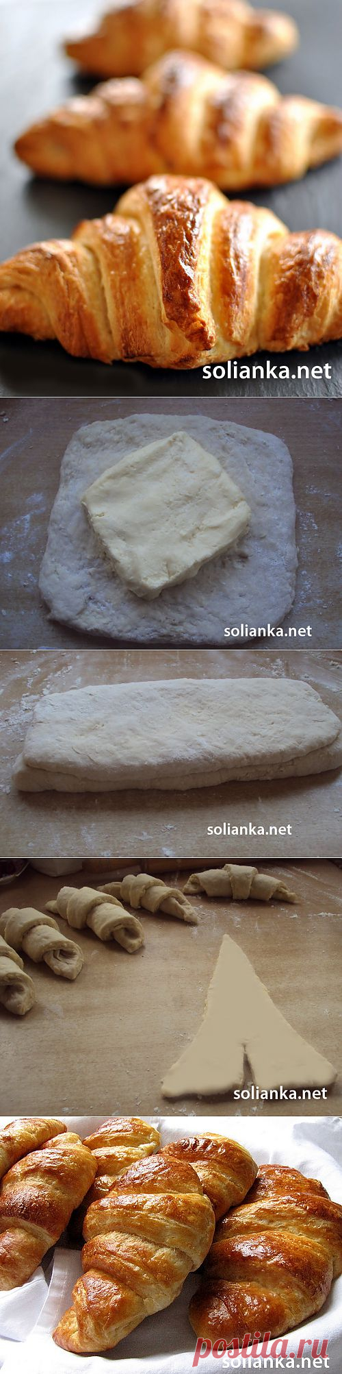 Круассаны из слоеного теста делаем сами