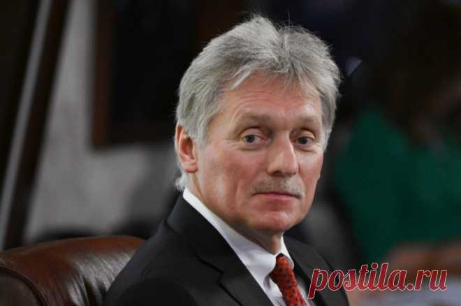 Песков: процессы по раскачиванию ситуации вызревают на Украине сами. Песков уточнил, что на Украине есть много точек зрения по выборам и дальнейшей легитимности руководства страны.