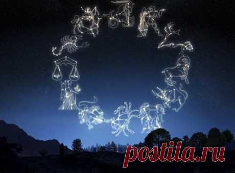 Необычные факты о каждом знаке зодиака. Знаки зодиака представляют собой 12 участков небесного пространства во Вселенной, разделяющие его на 30˚ сегменты. А названия их соответствуют 12 зодиакальным созвездиям, через которые поочередно проходит Солнце в течение года. Астрологи считают, что положение Солнца и Луны в знаках зодиака, а также относительное расположение и других планет Солнечной Системы оказывают сильное влияние на характер.