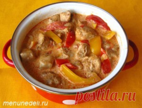 Паприкаш из курицы / Меню недели