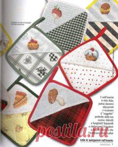 Прихватки для кухни. Схемы крестиком. ~ Свое рукоделие