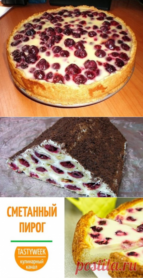 (47) Одноклассники
