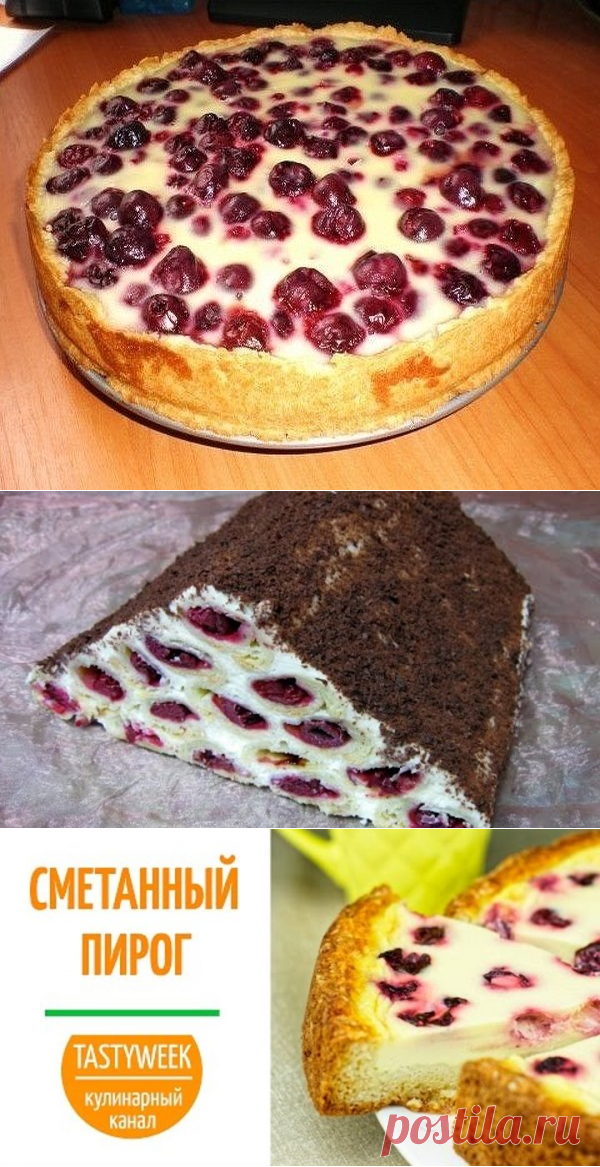 (47) Одноклассники