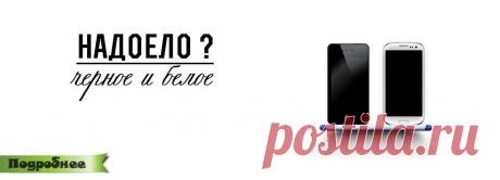 Обложка на паспорт "Одуванчик" На паспорт Обложки Интернет магазин