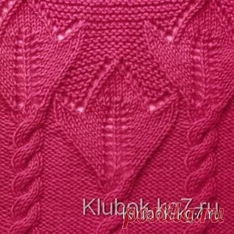 Узоры | Клубок