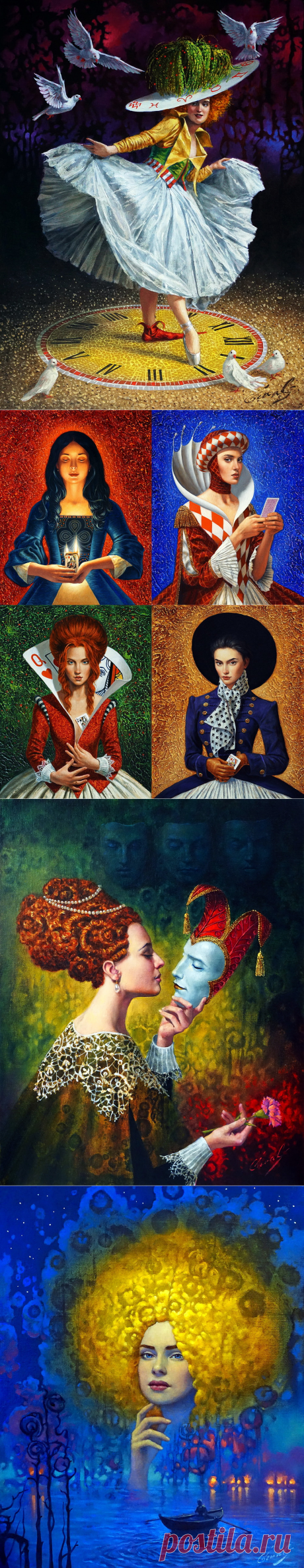 Художник Майкл Шеваль (Michael Cheval (Михаил Хохлачев)) - увлекательный мир сюрреалиста, который рождает третье измерение… Художник Майкл Шеваль / Michael Cheval
Просматривайте этот и другие пины на доске Художник Michael Cheval пользователя Svetlana.
Теги