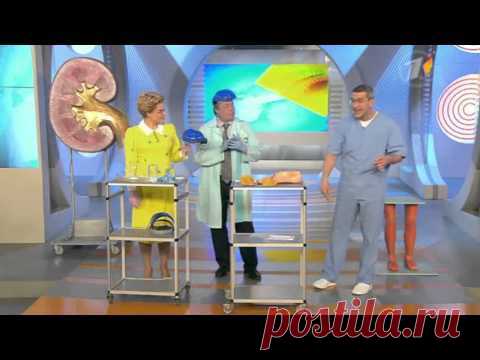 Отложение солей. Подагра. Лечение и средства при отложении солей.