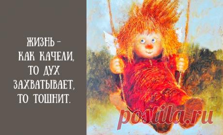 Одной фразой – Фитнес для мозга