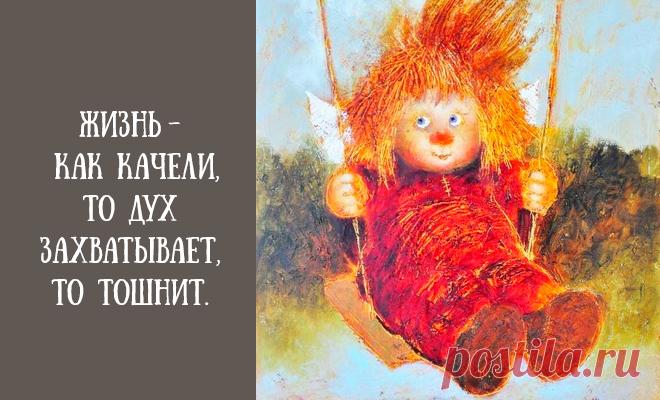 Одной фразой – Фитнес для мозга