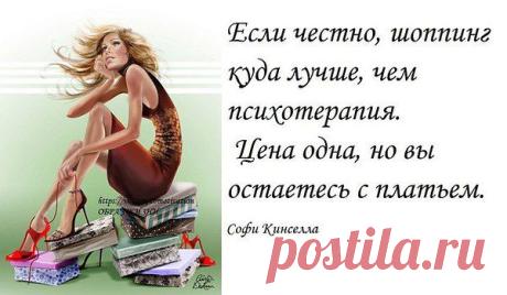 Интересные новости