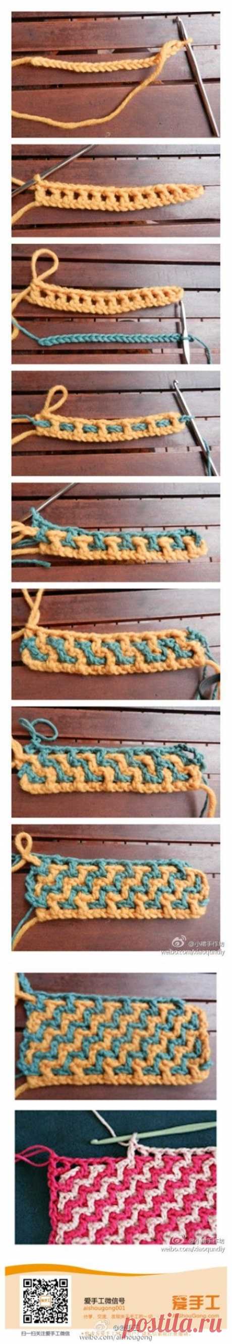 Crochet Stitch - Tutorial ❥ 4U // hf