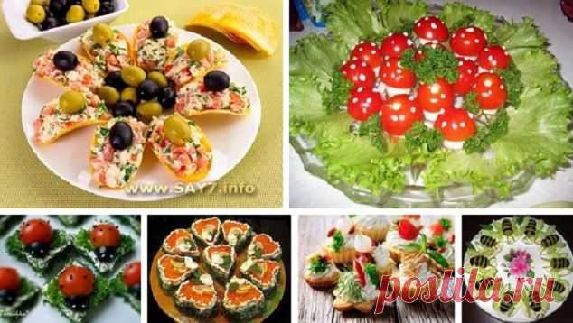 Закуски на праздничный стол | Подружки