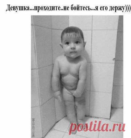 Мой Мир@Mail.Ru