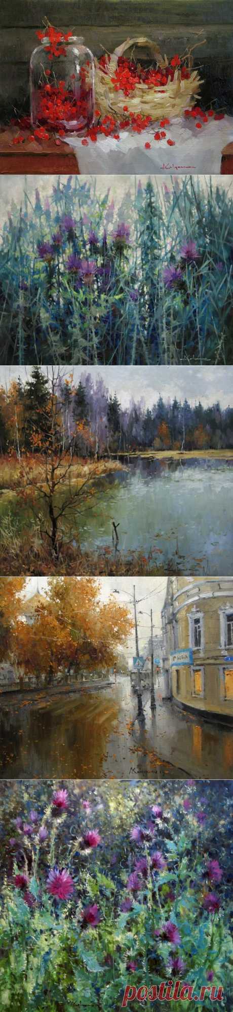 Художник Савченко Алексей