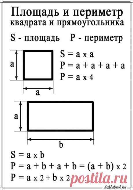 xww2H_SHki8.jpg (423×604)