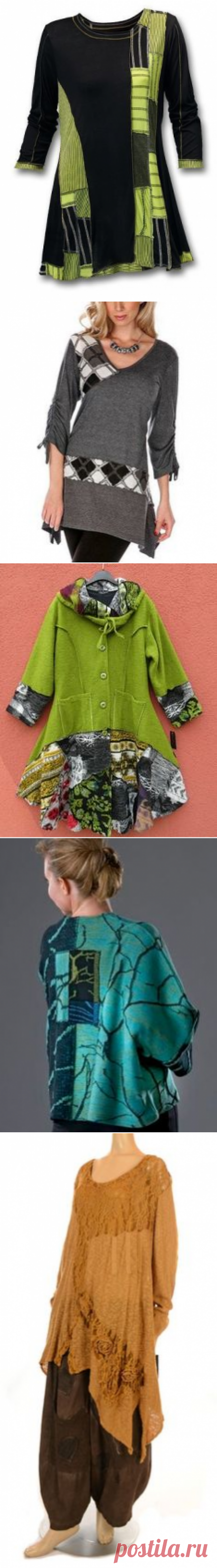 Pinterest