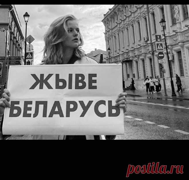 «Президент, набравший 80% голосов не стал бы нападать на свой народ» Артисты против Лукашенко | Записки актёра | Яндекс Дзен