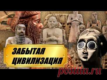 хурриты, месопотамия, археология, археологические находки, древние цивилизации, забытые цивилизации, шумеры, аккадцы, мифология, история древнего мира, истории перед сном, рассказы для сна, интересные факты, нефилимы, гиганты, древние легенды, история человечества, you sapients