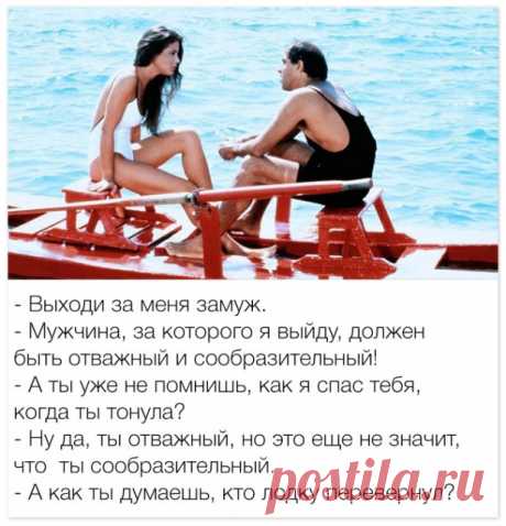 Потрясающие шутки от Адриано Челентано