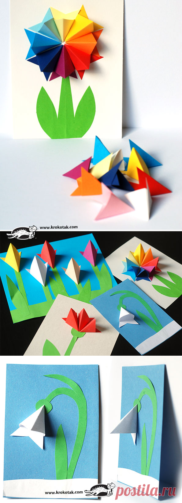 Paper flowers | krokotak