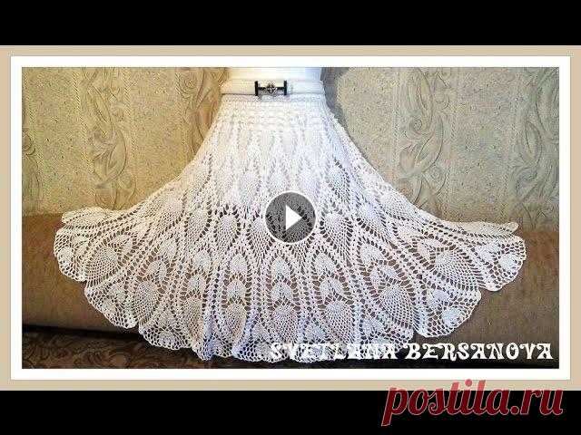 Вяжем вместе - юбка с ананасами.Часть 1.  knitted crochet skirt Начала вязать юбку с ананасиками, размер 48, нитки 100% мерсеризированный хлопок, крючок № 1.25. В этом видео расчитываем сколько раппопортов узора на...