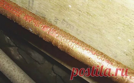 Конденсат на трубах: как победить распространенную напасть