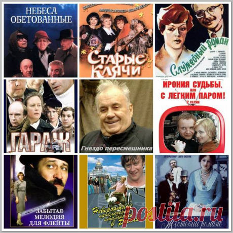 Агентство Нужных Новостей