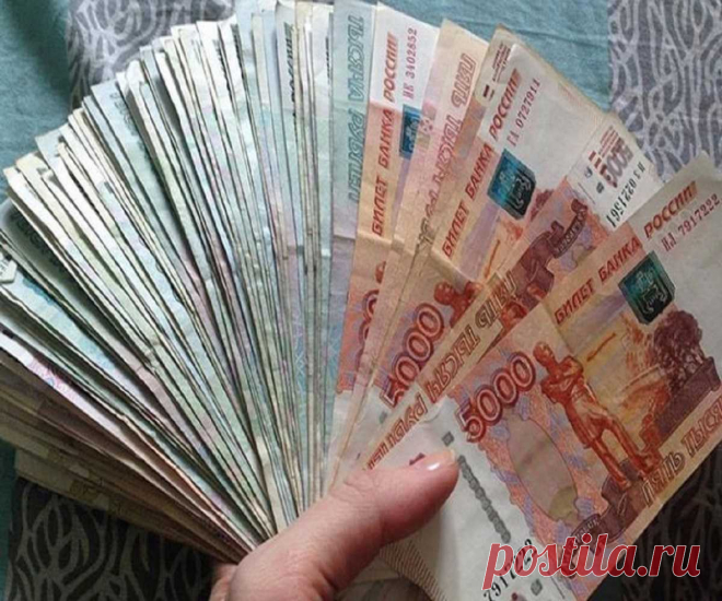 Какой заговор на выигрыш в лотерее читать? Как выиграть в лотерею: варианты ритуалов на удачу 100% Заговоры и заклинания, Лучшие ритуалы