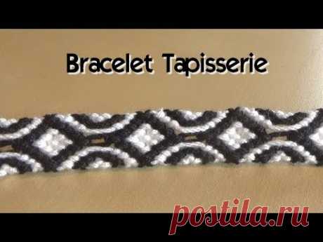 Bracelet Brésilien modèle Tapisserie (intermédiaire)