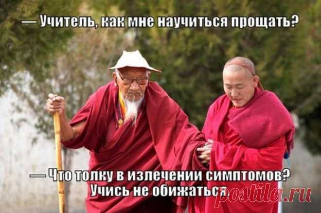 Мантра: Успокоение ума, любви и раскрытие сердца
"Сириус" - сайт Т.Н.Микушиной