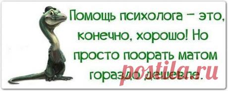 Лилия Советкина | ВКонтакте