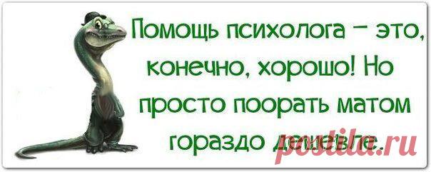 Лилия Советкина | ВКонтакте