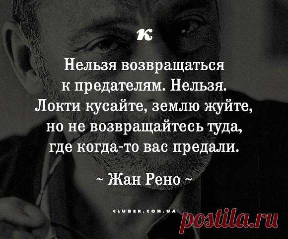 Красиво сказано ©