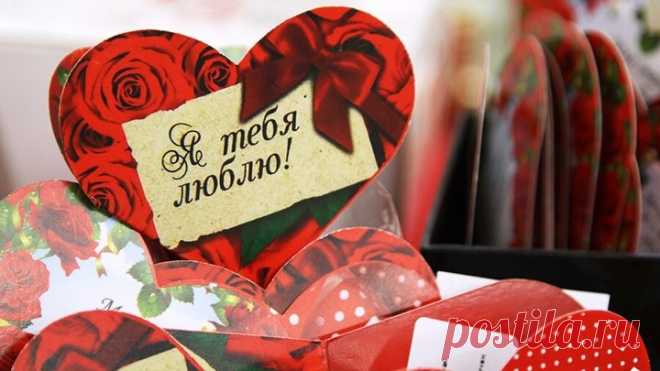 Самое нежное видео! С Днём всех влюблённых! With Valentine's Day!